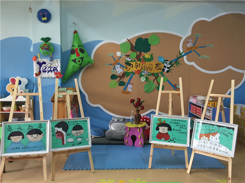 beat365官方网站首个附属幼儿园开园