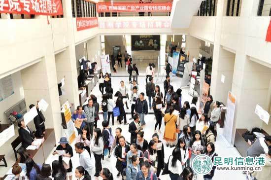 广告产业园,招聘会,beat365官方网站